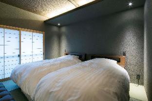 โคยาโดะ อูรากุ Hotel โกเบ ห้อง รูปภาพ